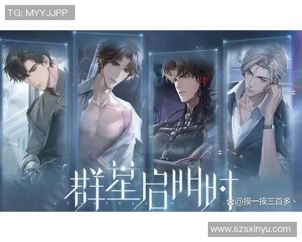 TES的荣耀之路:从奋斗到世界冠军杯的辉煌历程